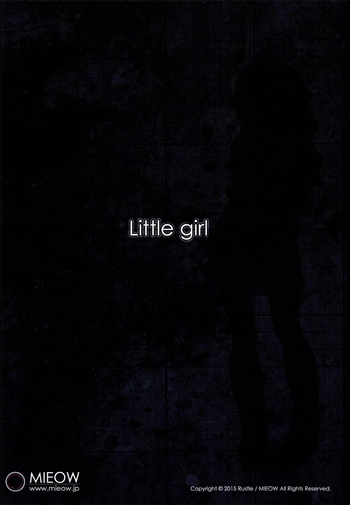 Little Girl 12 25