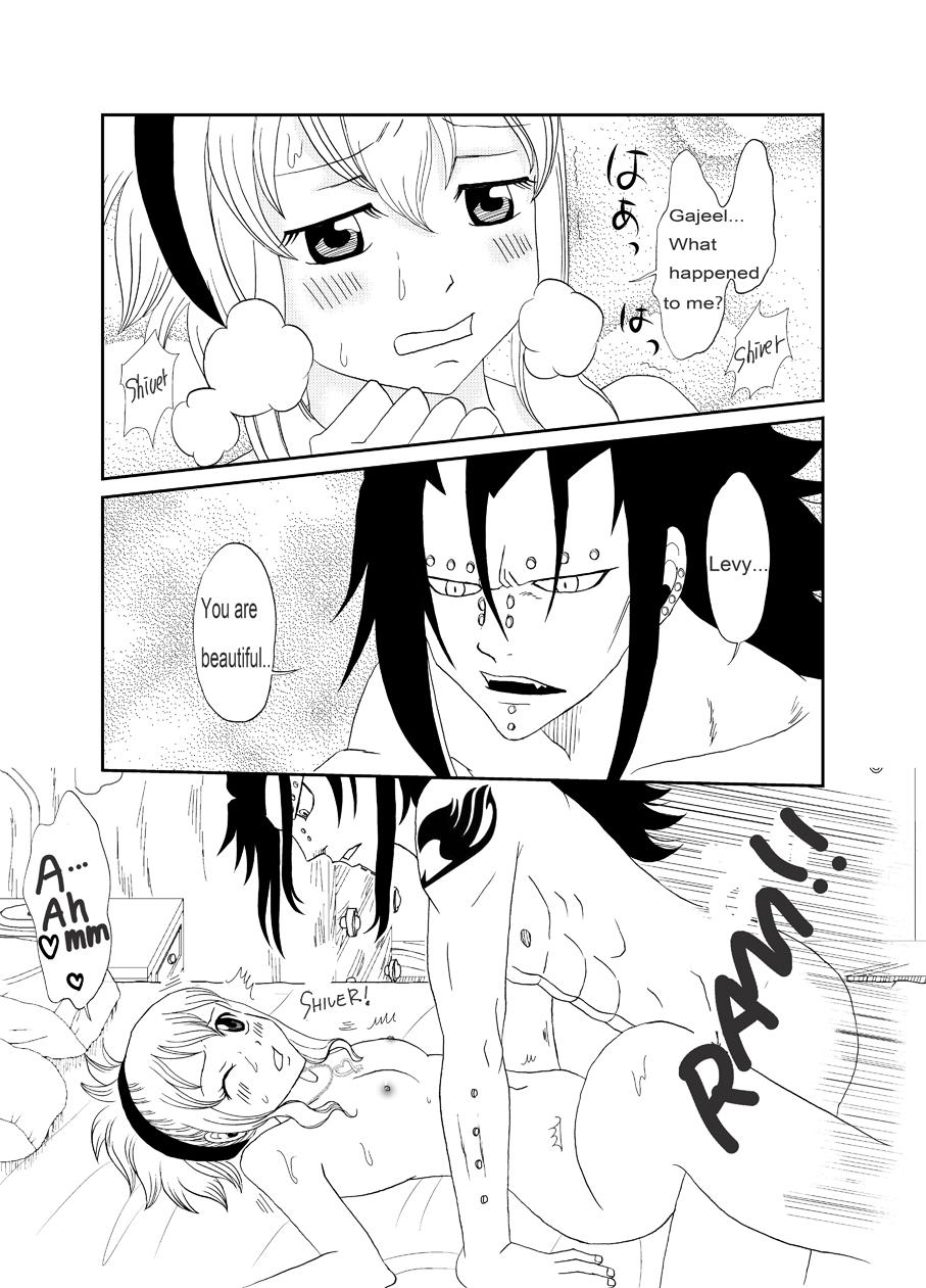 Hoe GAJEVY XMAS COMIC - Fairy tail Glamour - Page 11