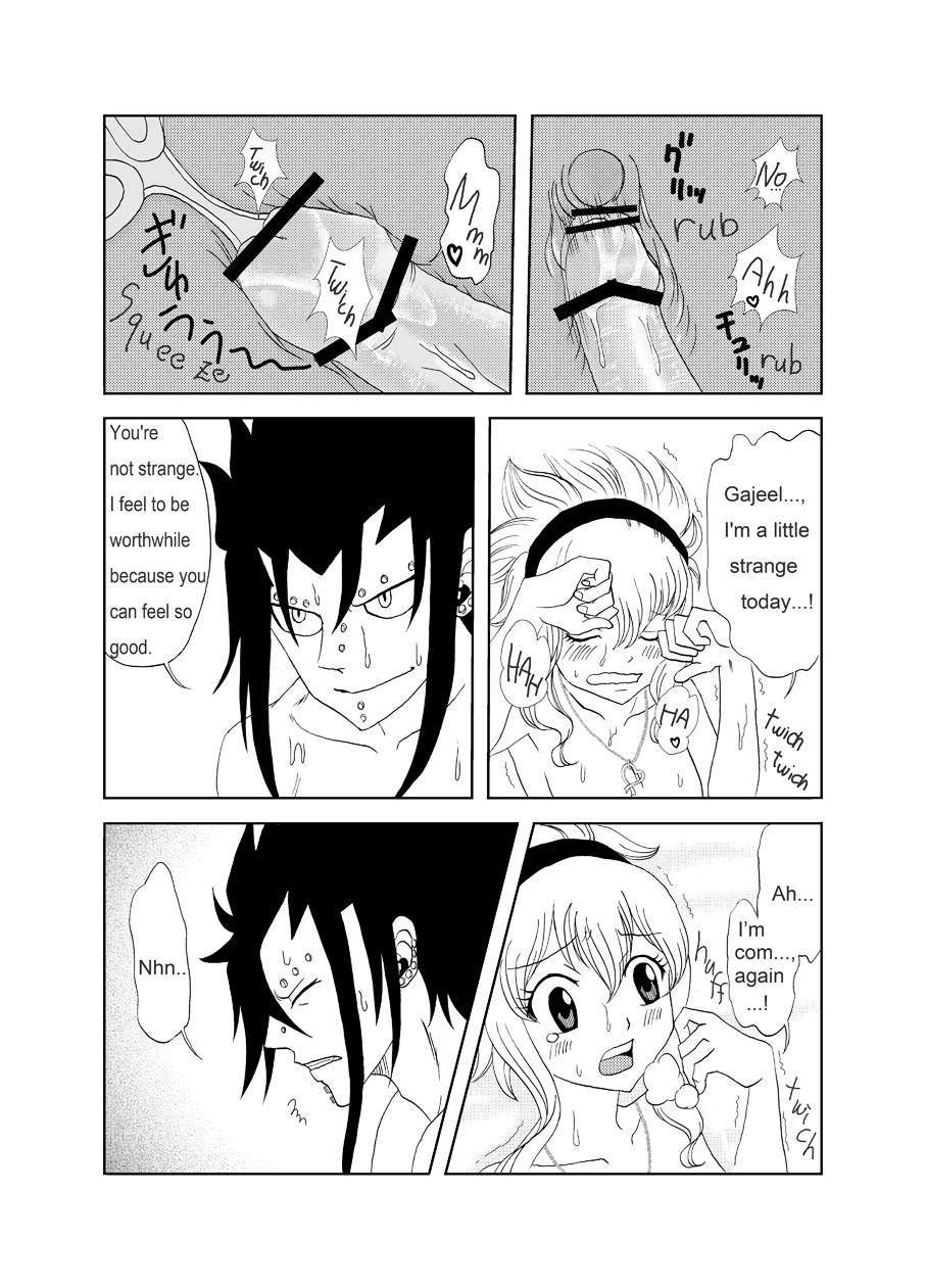 GAJEVY XMAS COMIC 11