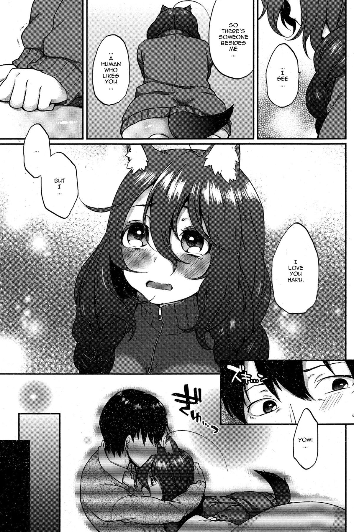 [Majoccoid] Ookami-san no Ooshigoto | A Wolf's Job Ch. 1-4 [English] {thetsuuyaku} 54