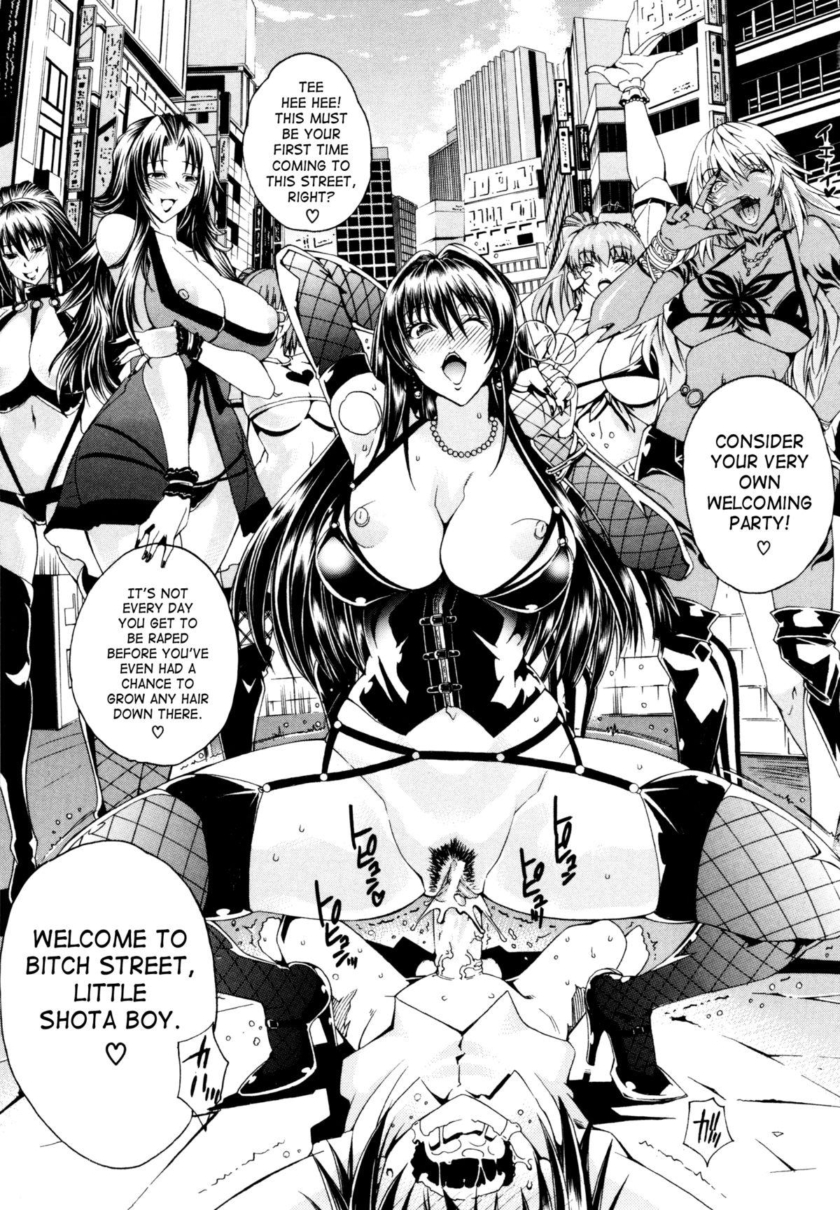 Dick Sucking Porn [Aoyama Akira] Koko wa Bitch gai !! - Here is a Bitch Street Ch. 1-2 [English] [desudesu + SaHa] Soapy - Page 6