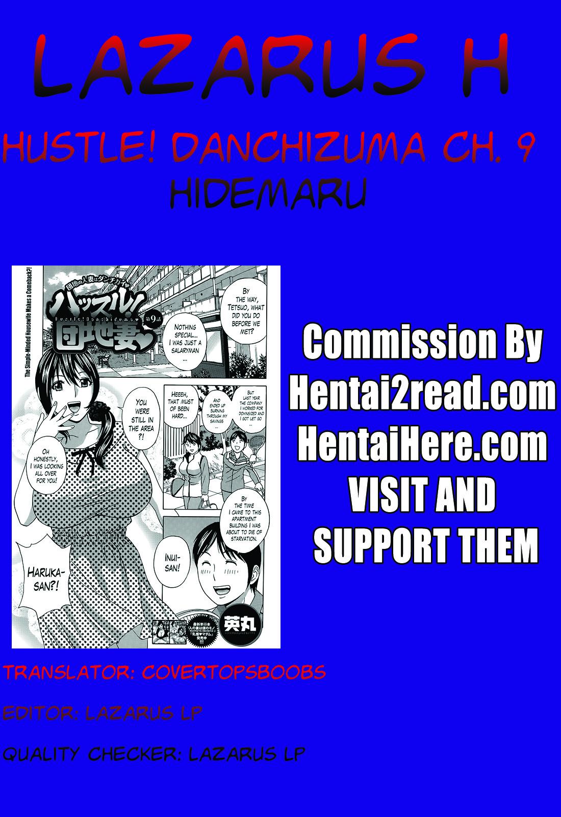 Hustle! Danchizuma Ch. 1-14 172