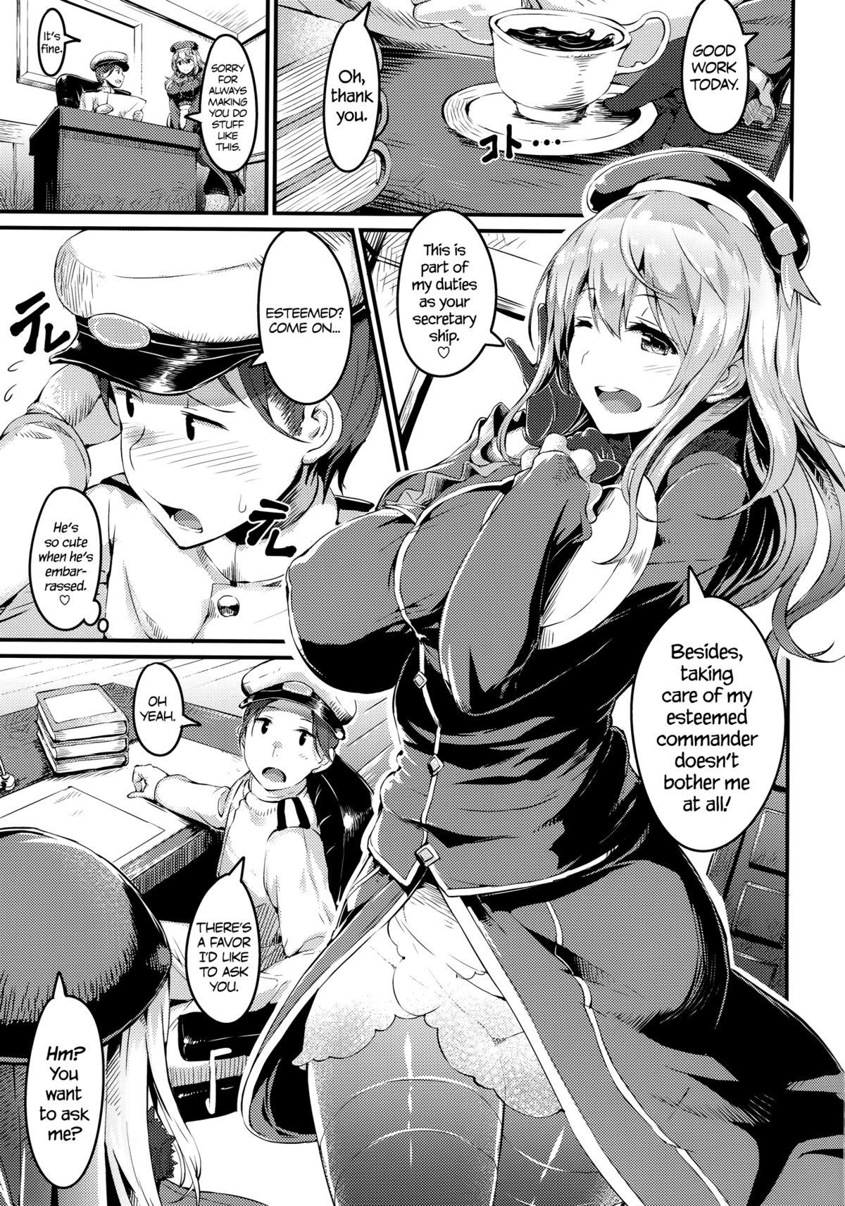 Amante ATG - Kantai collection Doggy Style - Page 2