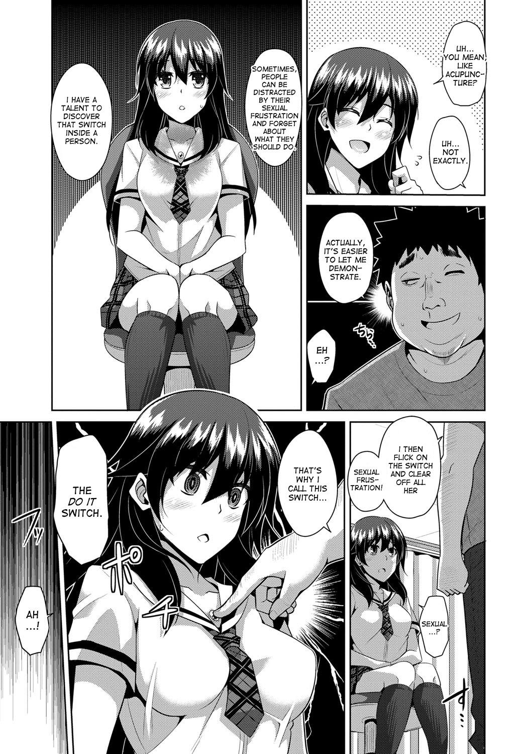 Ass Aphrodisiac Switch Ch. 0-2 Pale - Page 11