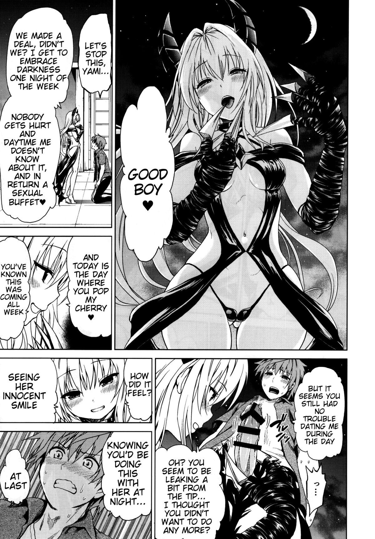 Solo Girl Chou LOVE-Ru Front - To love ru Real - Page 7
