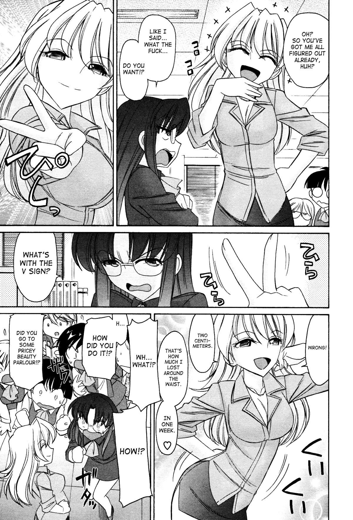 Mexicana Cheers! 12 Ch. 94-99 Australian - Page 10