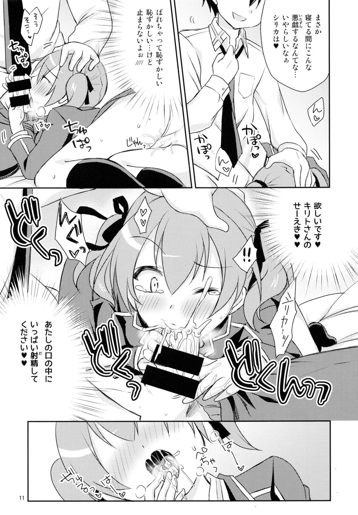 Rimming Itazura Silica-chan - Sword art online Handsome - Page 11