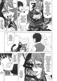 Mamono Musume Zukan Higai Houkoku| Monstergirl Encyclopedia Damage Report 7