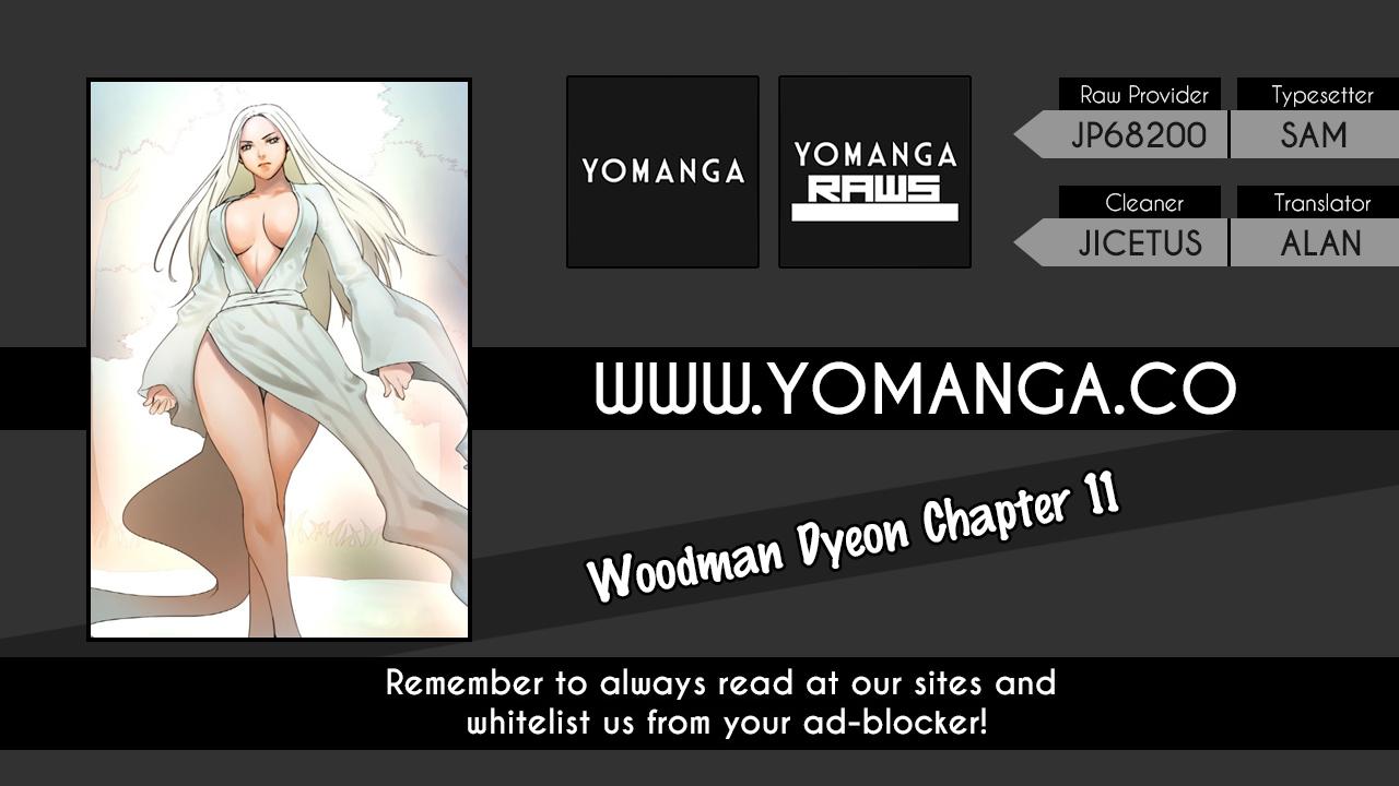 Woodman dyeon Chapter 1-12 123