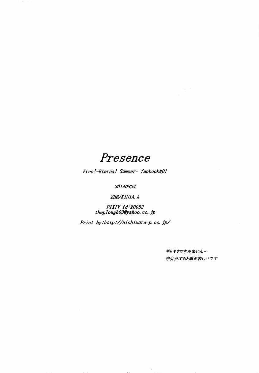 Presence 18