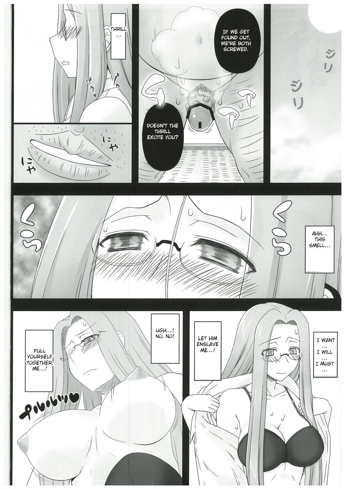 Clit (C84) [Gachinko Shobou (Kobanya Koban)] Netorareta Hime Kihei ~Tsui no Kusari~ Zenpen (Fate/stay night) [English] [N04h] - Fate stay night Matures - Page 7