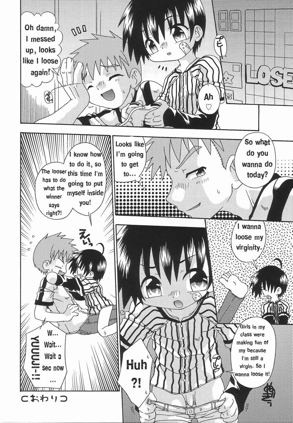 Lesbian Porn Hajimete wa Dare datte | Who was your first Cornudo - Page 16