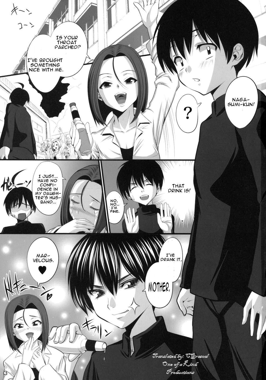 Grandmother Nayamashi Keishi Soukan | Superintendent Incest Tease - Seto no hanayome Hugetits - Page 3