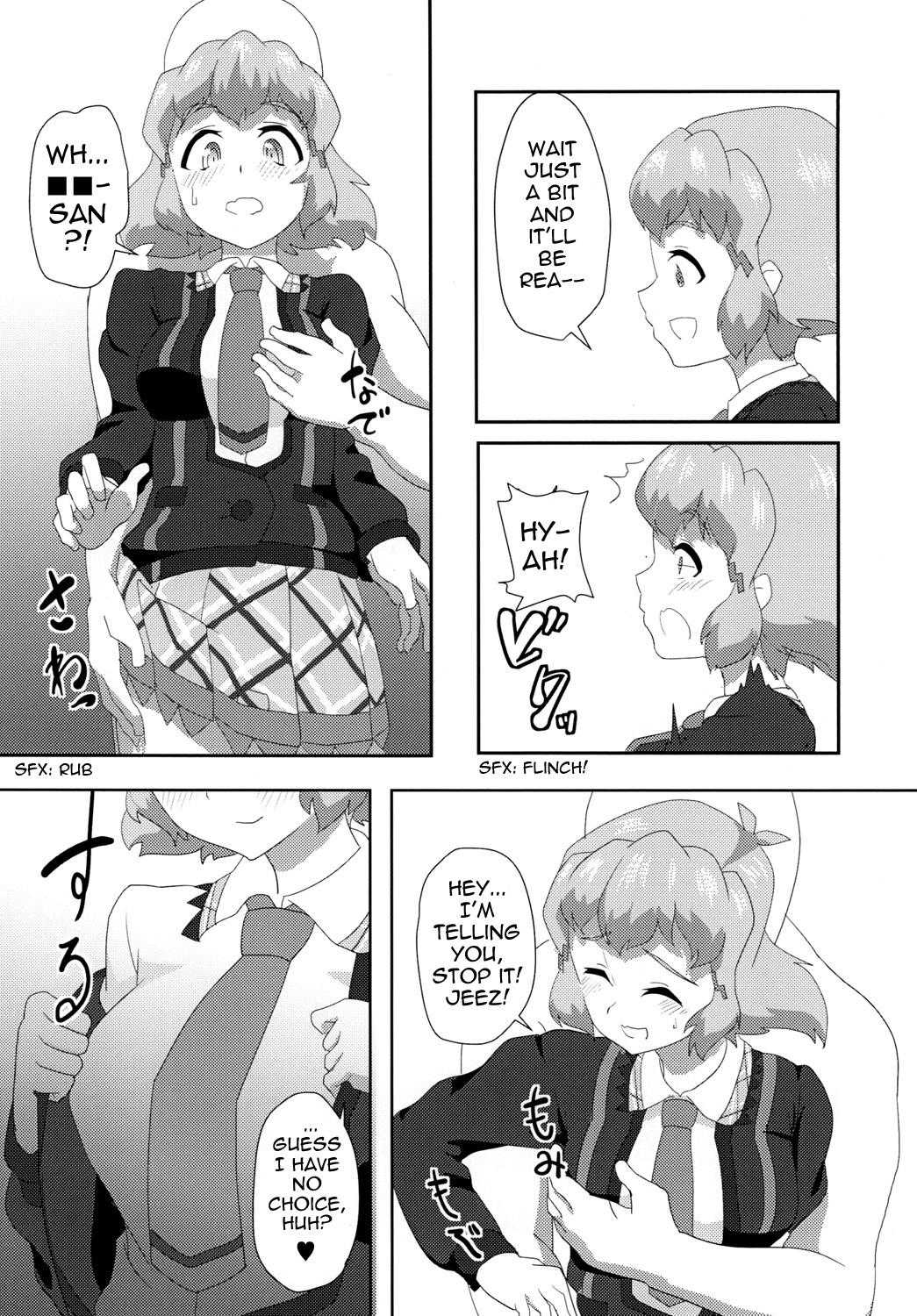 Short Vicky to Icha Love Ecchi Suru Hon - Senki zesshou symphogear Cock Sucking - Page 5