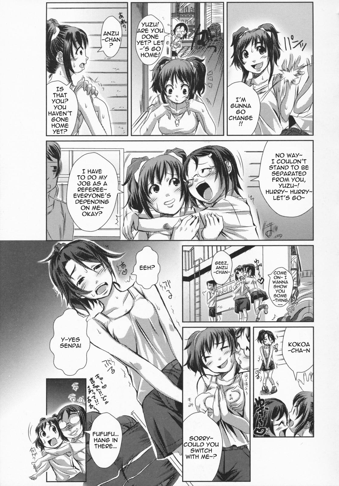 Hair Futari wa Itsumo | Like the Two of Us Always Do Nena - Page 3