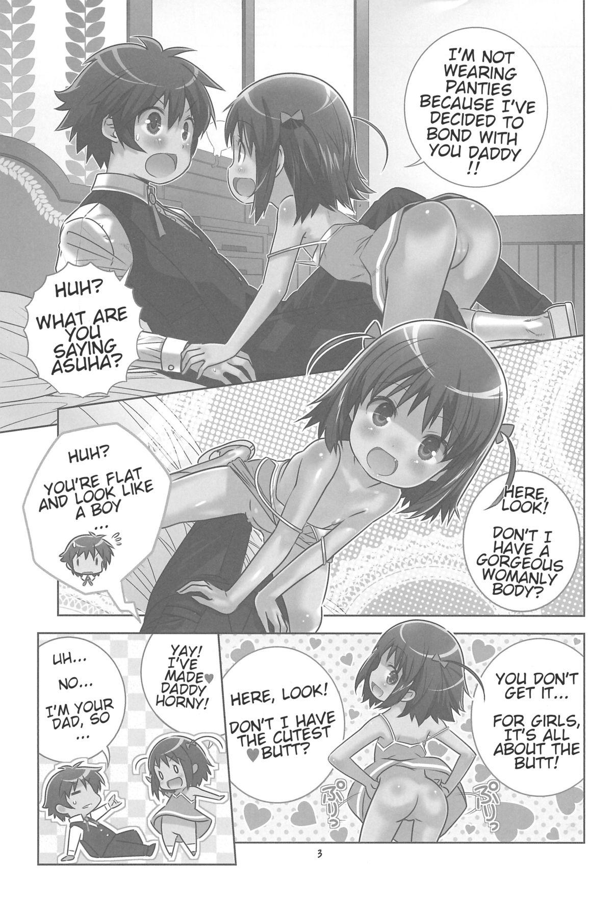 Boob Asuha no No-Pan Hamehame Daisakusen | Asuha's no Panties Sex Strategy - Lotte no omocha Super - Page 2