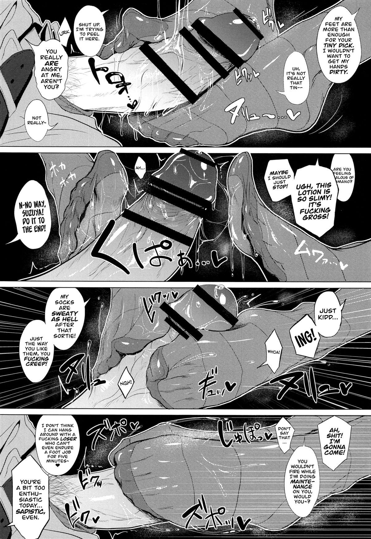 3some FetiColle VOL. 02 - Kantai collection Cum Swallowing - Page 6