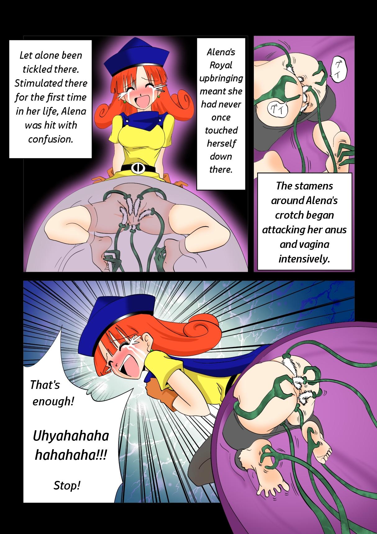 Teen Fuck Warawase Hana - Dragon quest iv Gaydudes - Page 9