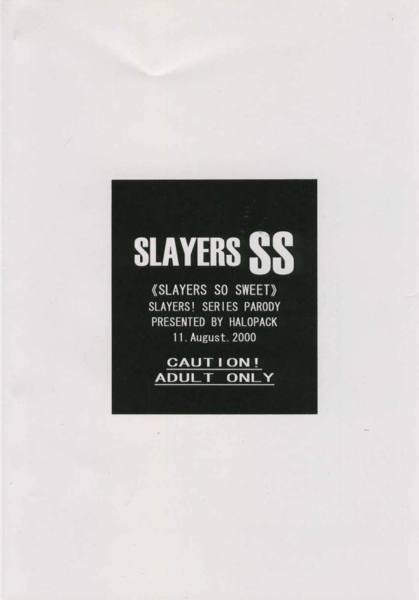 Slayers SS | Slayers So Sweet 24