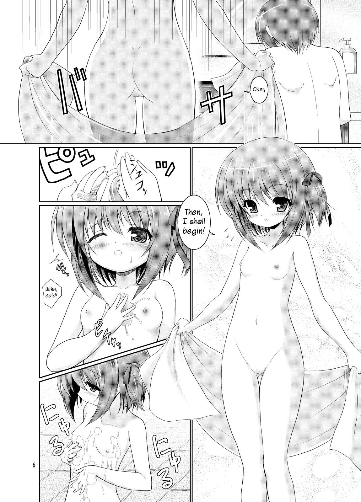 Bulge Tiny Gift - Ro-kyu-bu Sperm - Page 6