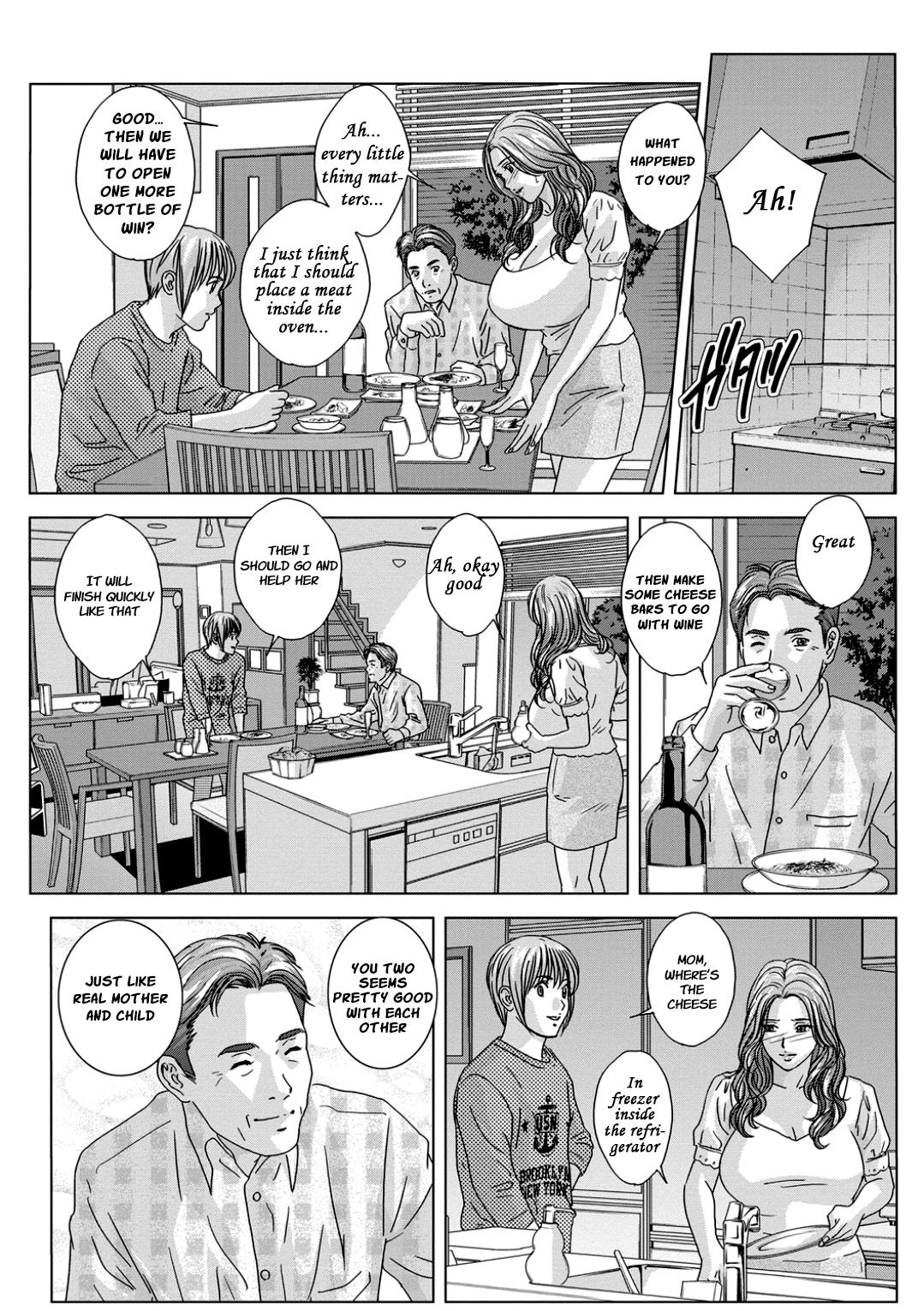 Dear My Mother 2 Ch. 1-5 63