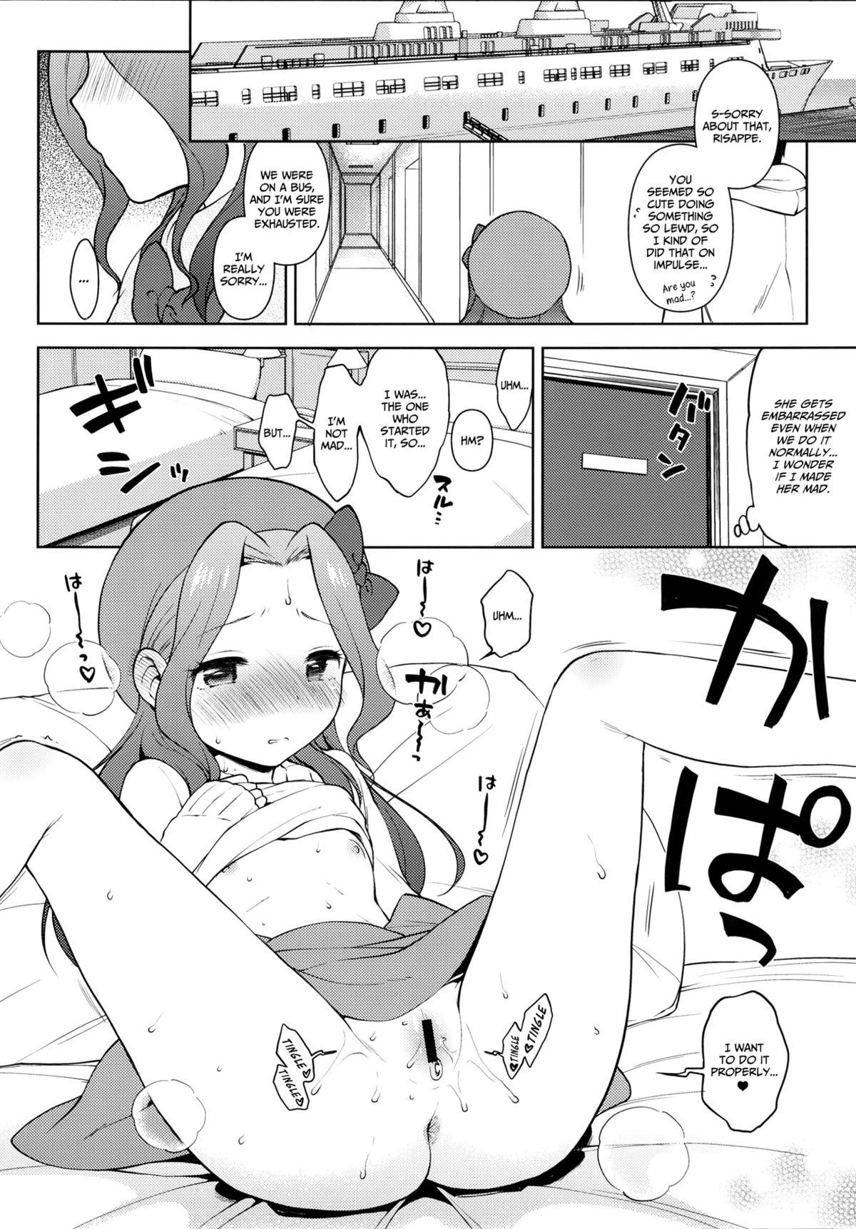 Big breasts Risappe to Love Love - Aikatsu Relax - Page 12