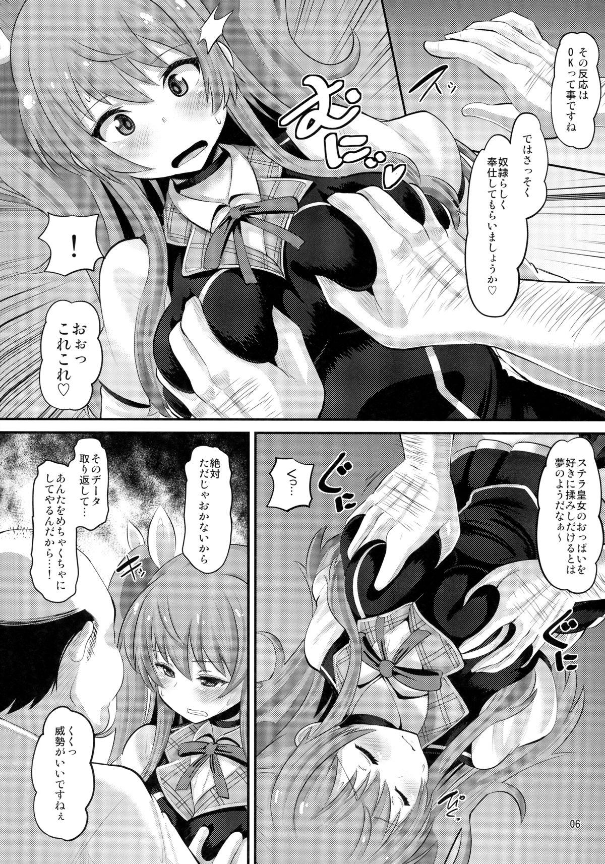 Sex Party Guren no Mesu Koujo - Rakudai kishi no cavalry Free Blow Job - Page 5