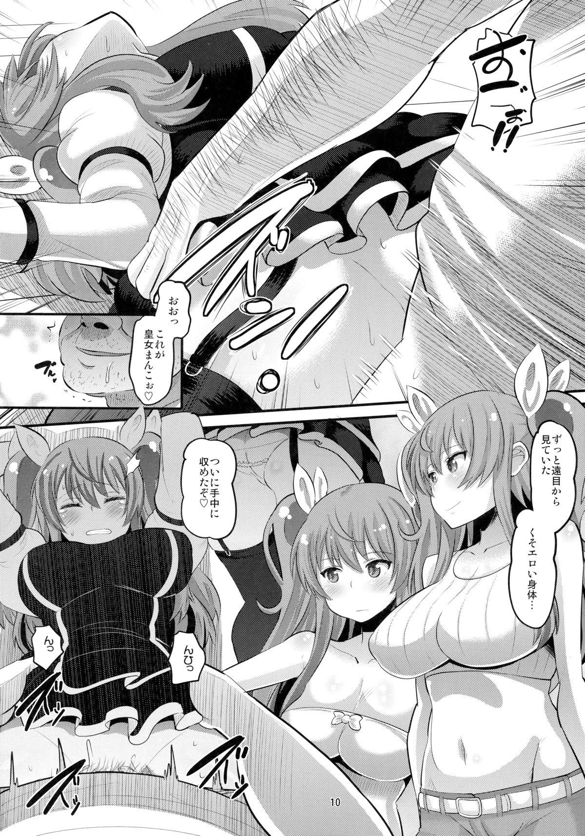 HD Guren no Mesu Koujo - Rakudai kishi no cavalry Sex - Page 9