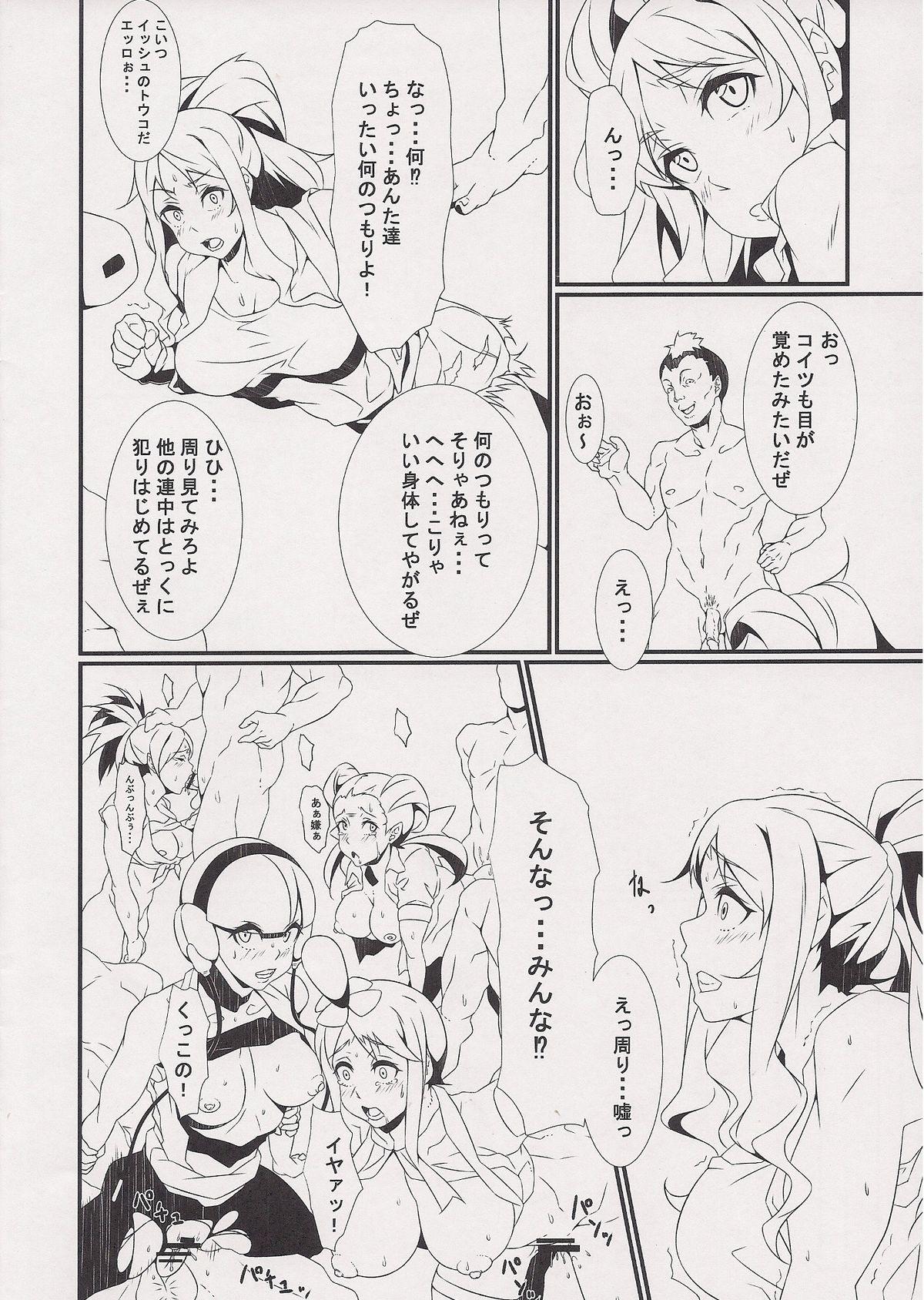 Hot Naked Women Inpoke Kai - Pokemon 18yo - Page 5