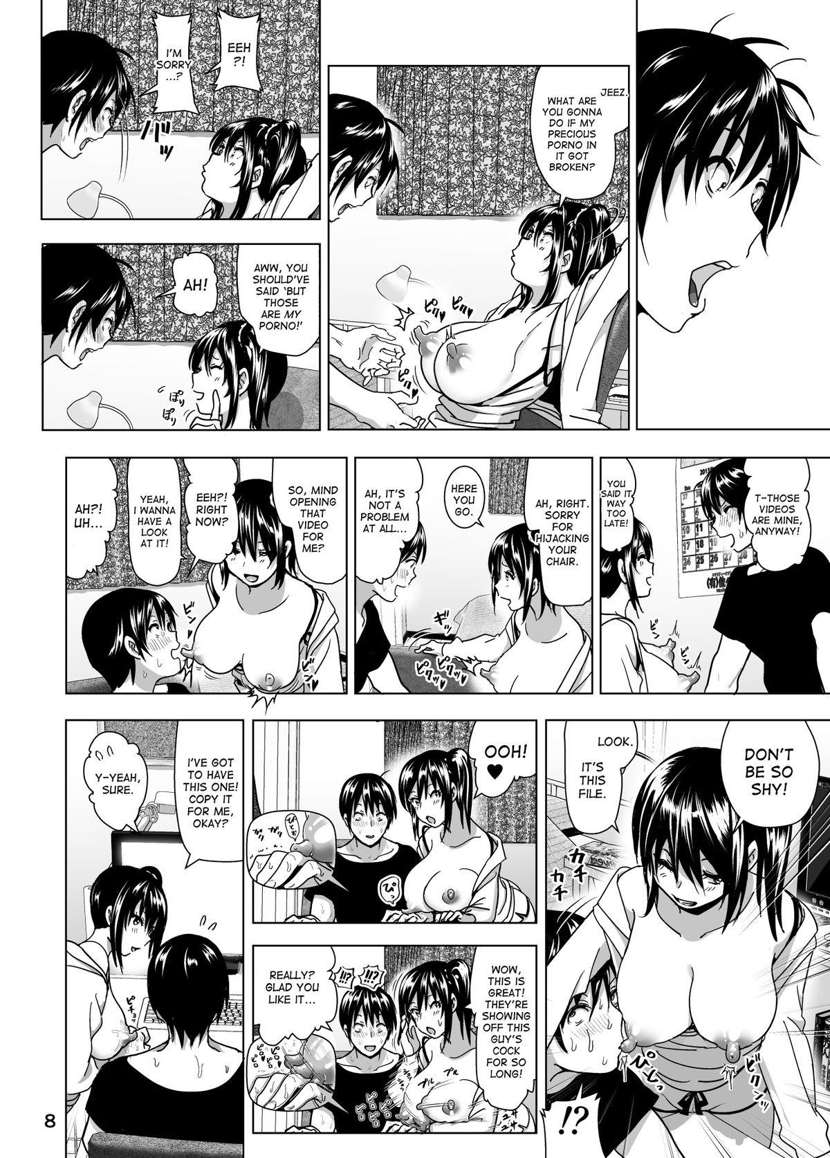 Duro Imouto no Oppai ga Marudashi Datta Hanashi 4 Bribe - Page 9