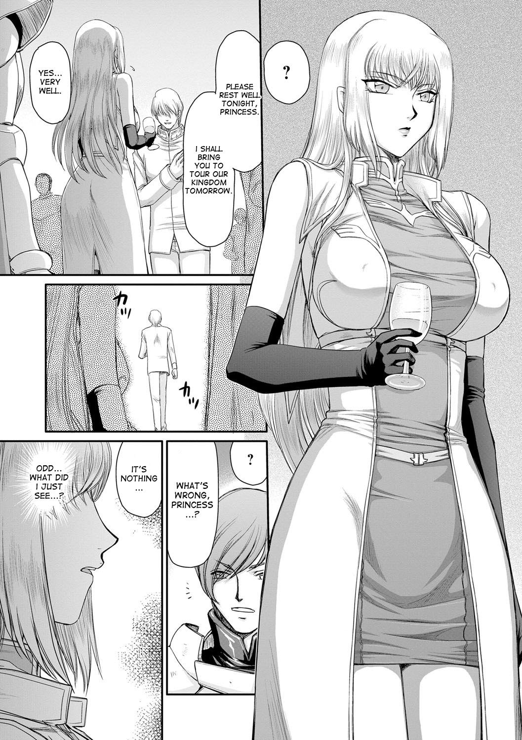 Jacking Inda no Onihime Annerose Ch. 1-2 Amateur Blowjob - Page 13