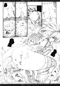Big Penis Legend of Golden Ages- Monster hunter hentai Guilty gear hentai Affair 7