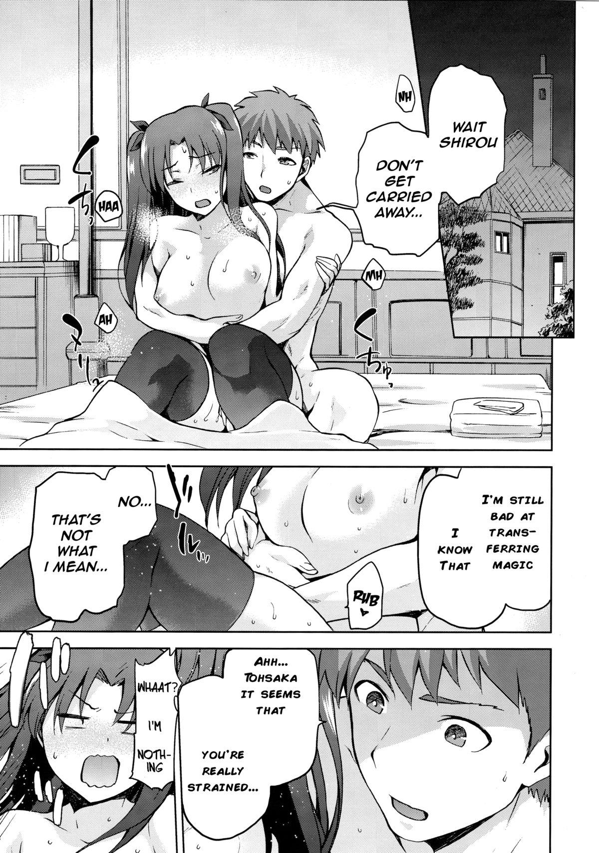 Japanese Sakura Neya - Fate stay night Amatuer - Page 12