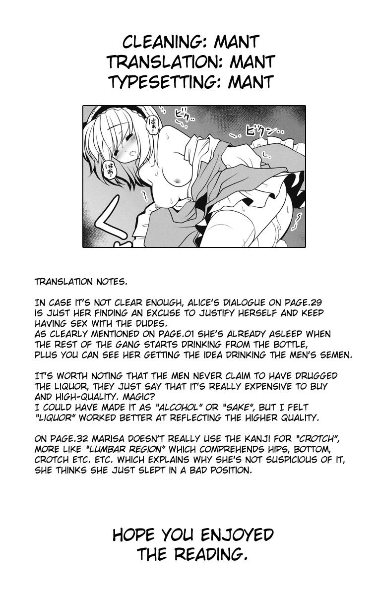 Euro Porn Neta Furi Alice - Touhou project Fucking Girls - Page 35