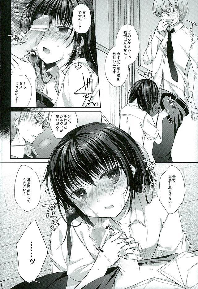 Pussylicking Dorei-chan to no Saisho no Hanashi - Dorei to no seikatsu Amateur Porn - Page 11