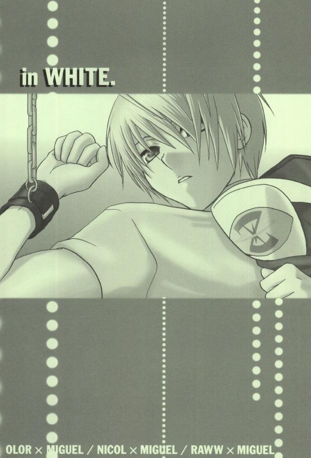 Rough Porn in WHITE - Gundam seed Hairypussy - Page 2