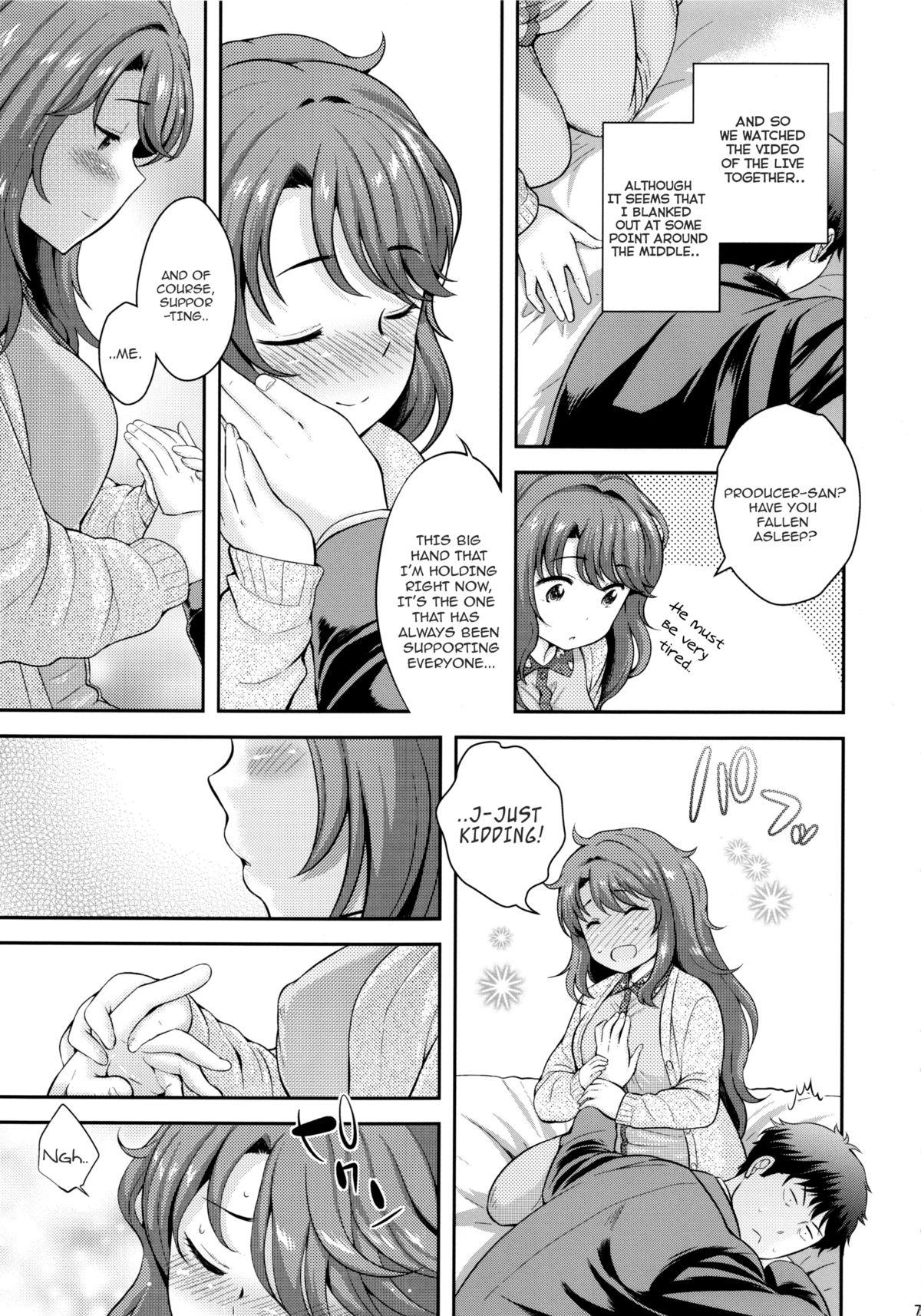 Big breasts Sumimasen. - The idolmaster Dancing - Page 6