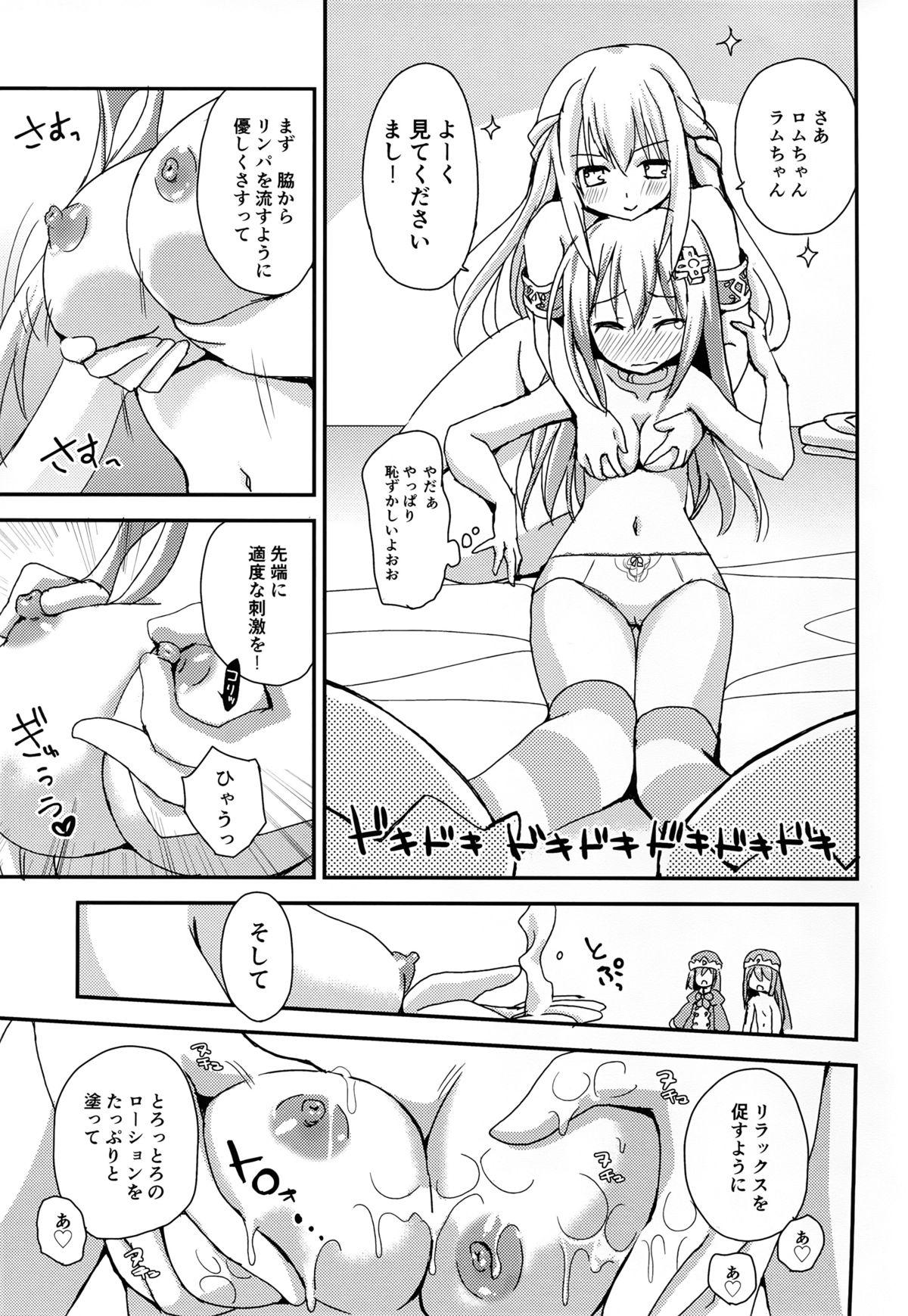 Blow Job LoveGear - Hyperdimension neptunia Bisexual - Page 9