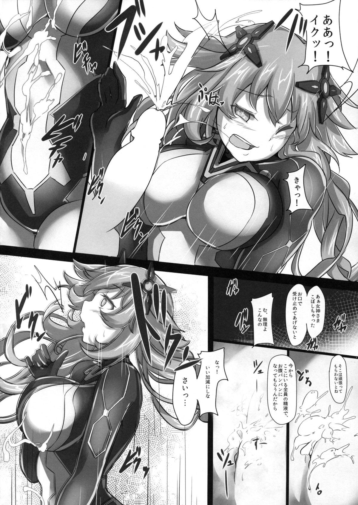 Cam Porn Nightmare of goddess - Hyperdimension neptunia Footworship - Page 7