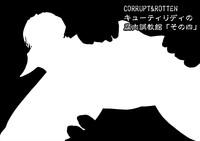 CORRUPT&ROTTEN Cutey Liddy no Funiku Choukyou Kan "Sono Go" 2