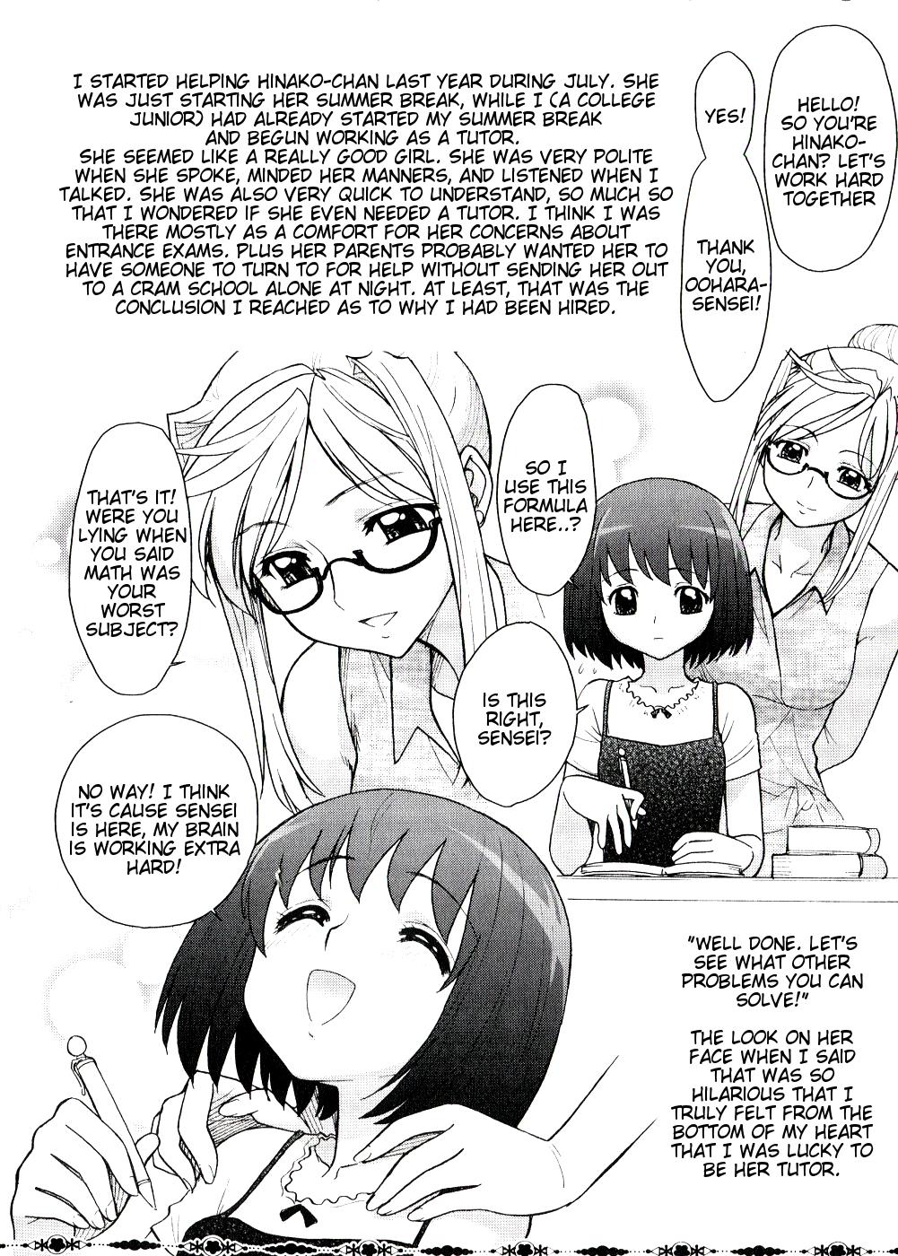 Lezdom Futanari Oukoku no Bokkou Ch. 7-10 Sex Massage - Page 2