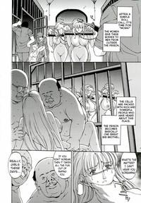 Kinpatsu Prison | Blonde Prison 6