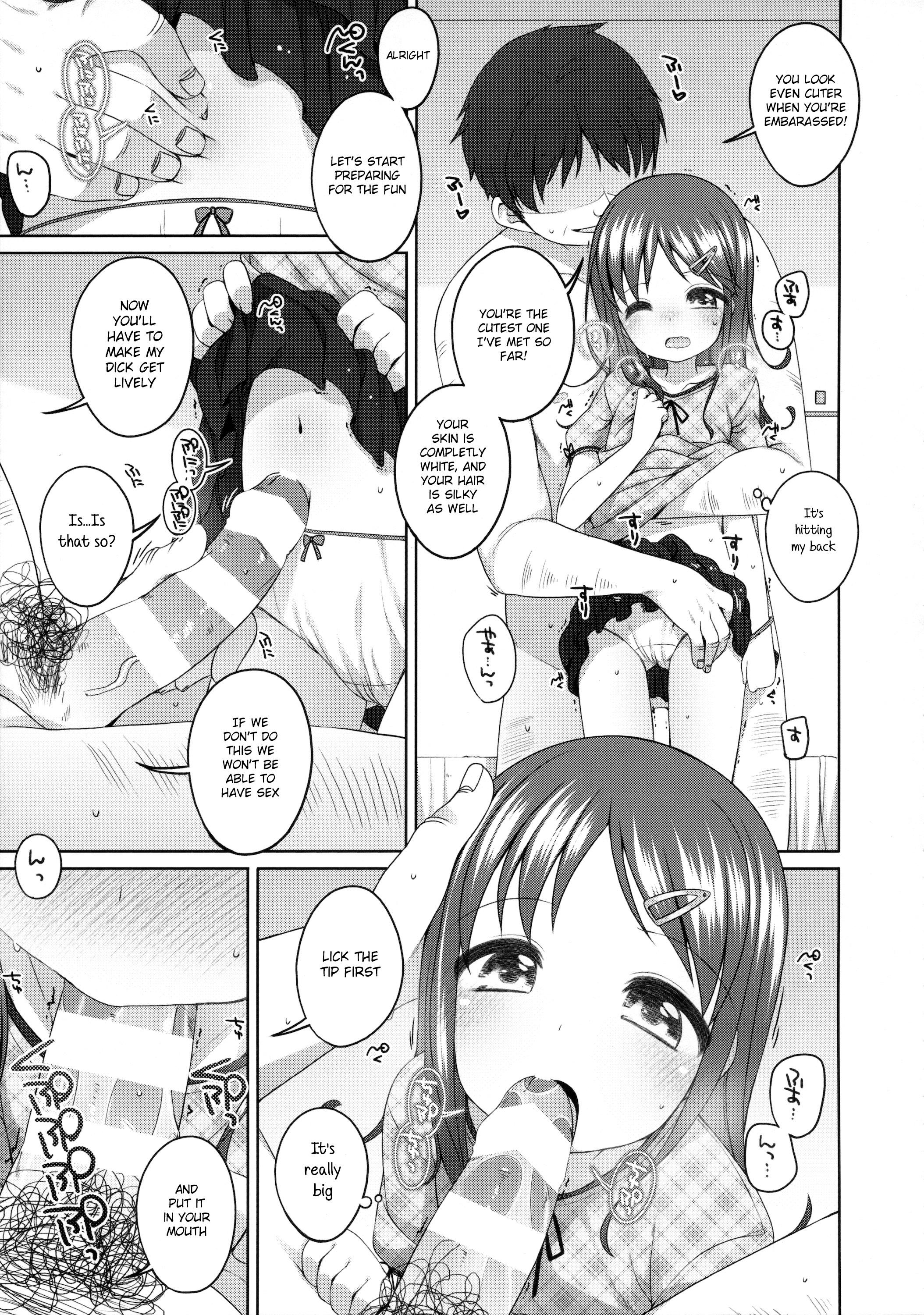 Buttfucking Motto Kimochi Ii Koto. Stripping - Page 8
