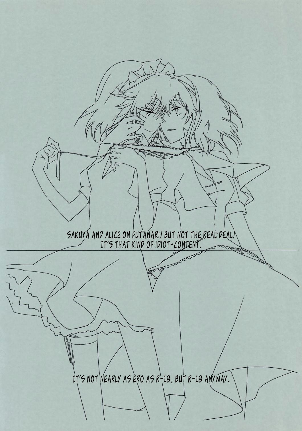 Hidden Sakuya to Alice de Futanari! Dakedo Honban Nashi! ...Sonna Aho na Naiyou desu. - Touhou project Amateur Xxx - Page 1