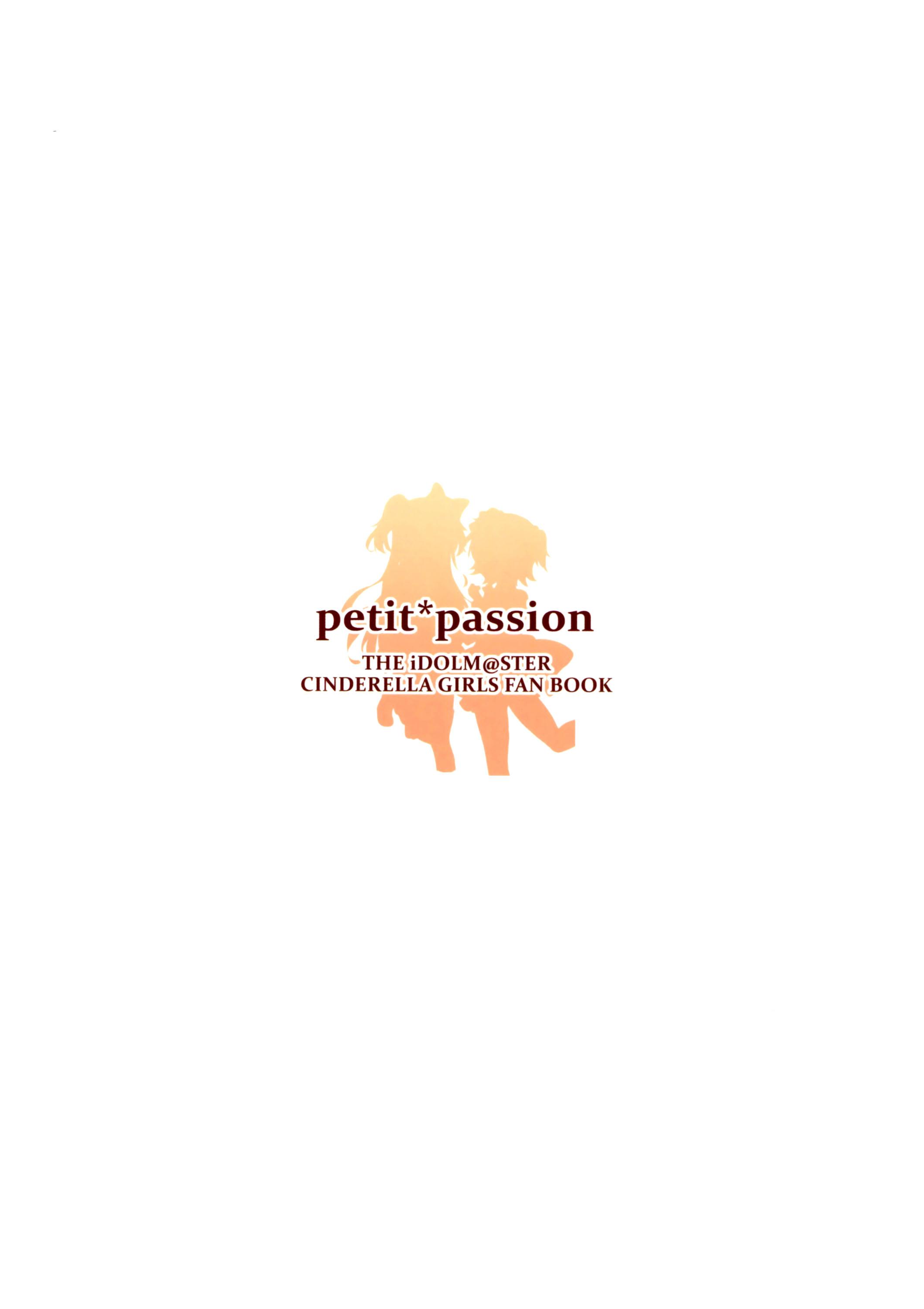 petit*passion 22