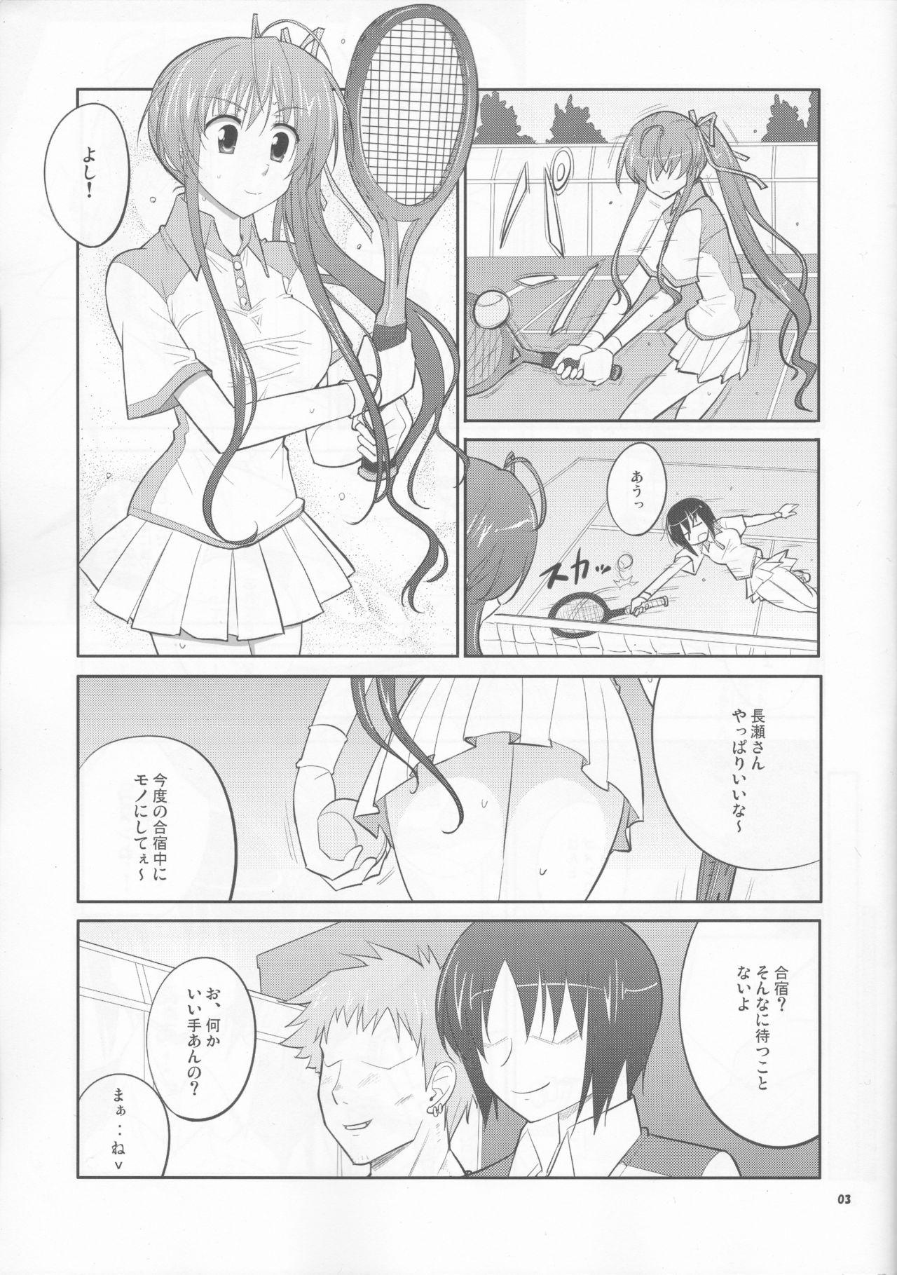 Com She turned black and... - Akaneiro ni somaru saka Piercing - Page 3