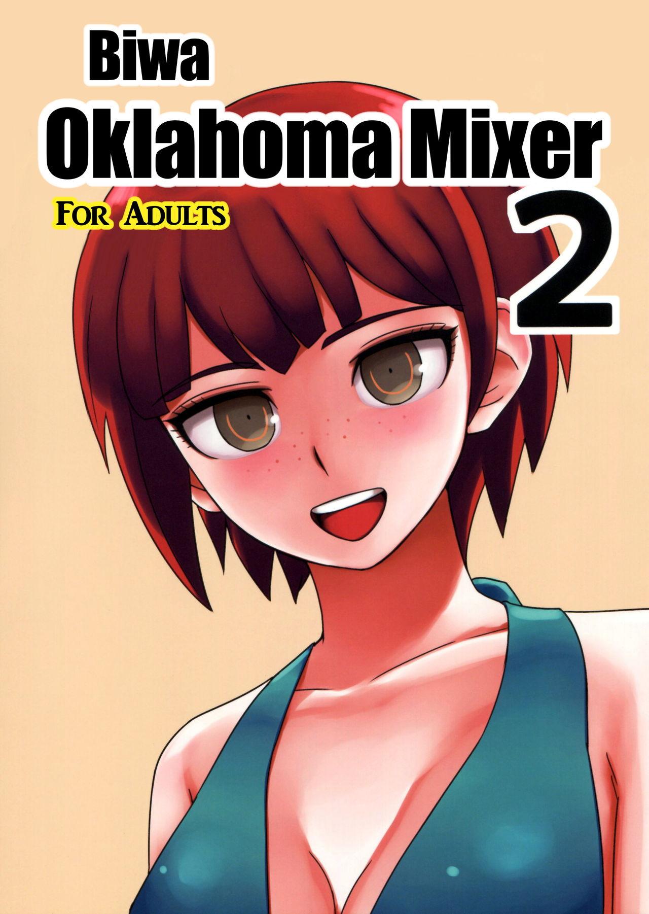 Kanjou Oklahoma Mixer 2 0