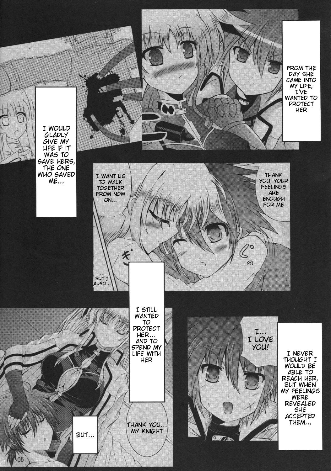 Assfucking My Little Knight F - Mahou shoujo lyrical nanoha Oiled - Page 4