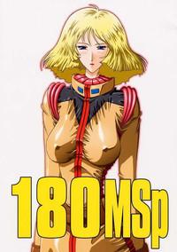 Asa Akira 180Msp Mobile Suit Gundam AnySex 1