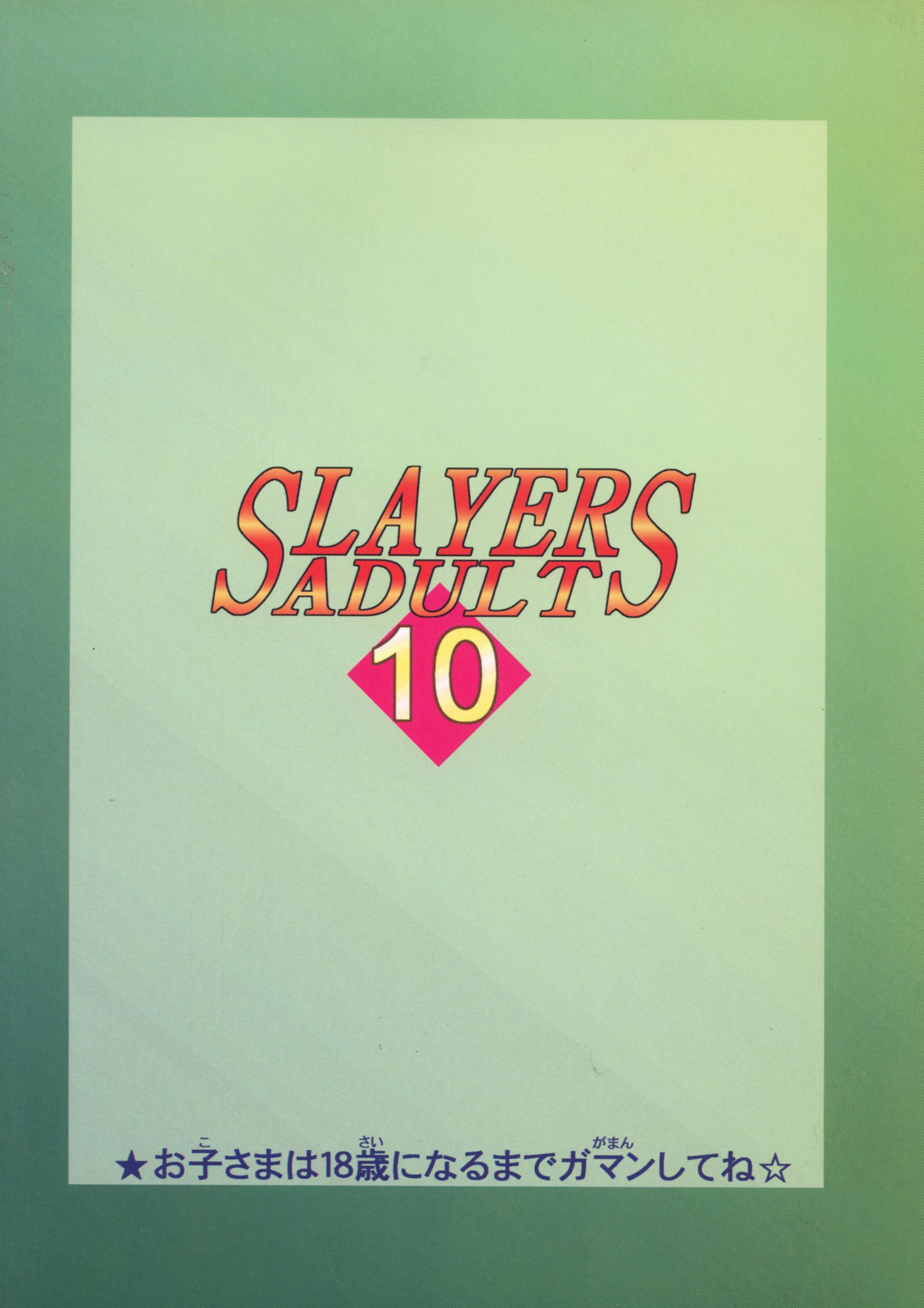 SLAYERS ADULT 10 51
